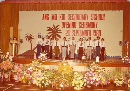 Ang Mo Kio Secondary School