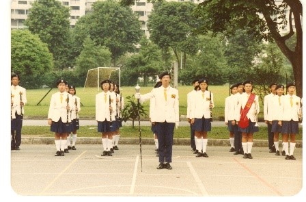 Ang Mo Kio Secondary School