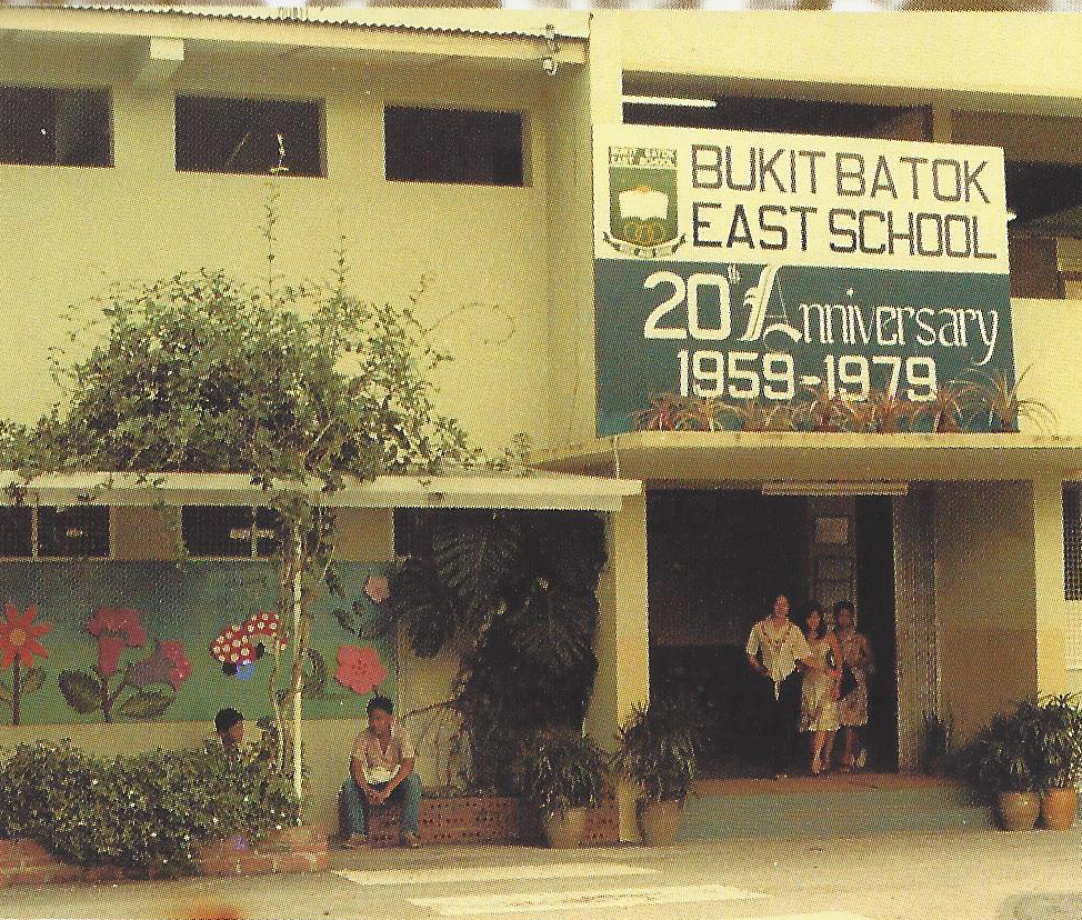 Bukit Timah Primary School